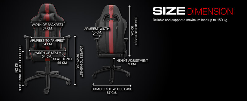 SIGNO E-Sport Gaming Chair GC-208