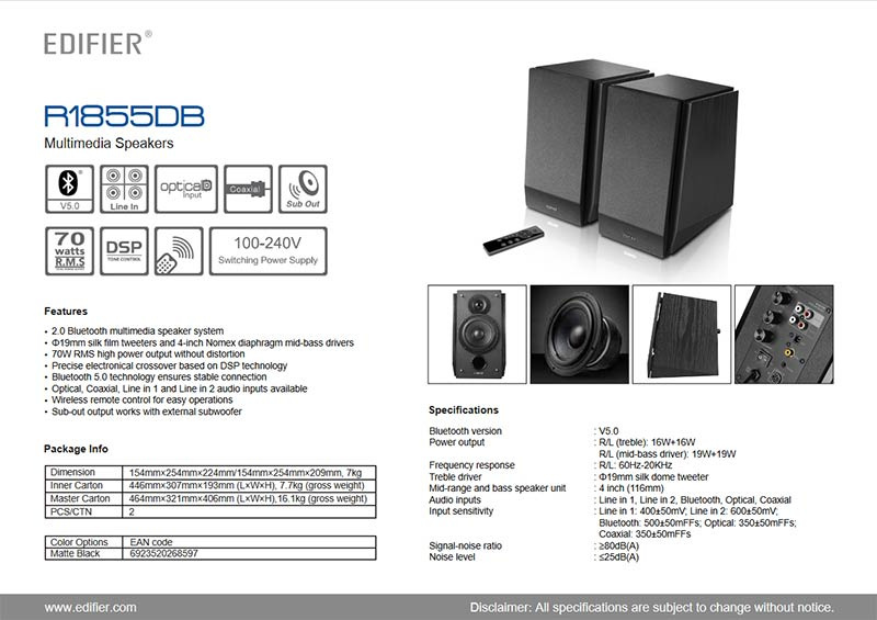 EDIFIER ลำโพง รุ่น R1855DB