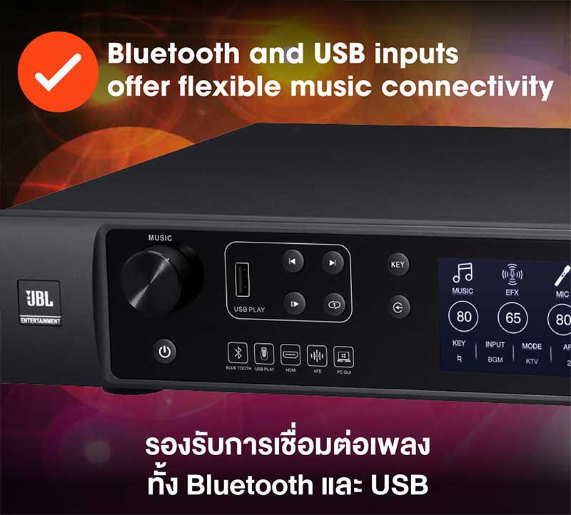 JBL แอมป์ขยายเสียง รุ่น BEYOND1