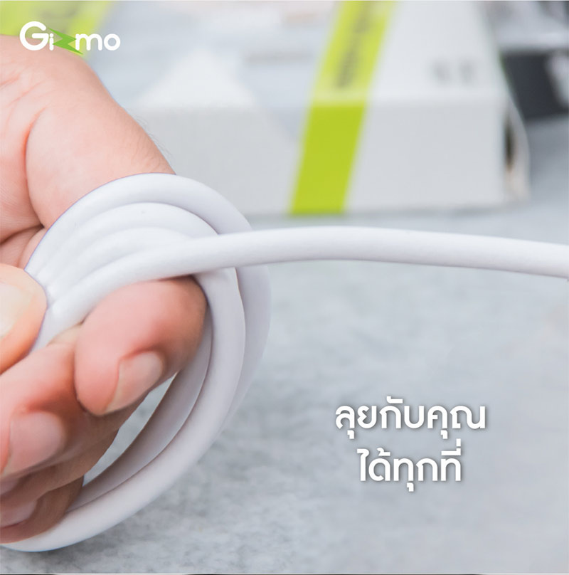 Gizmo สายชาร์จ Type-C รุ่น GU-041