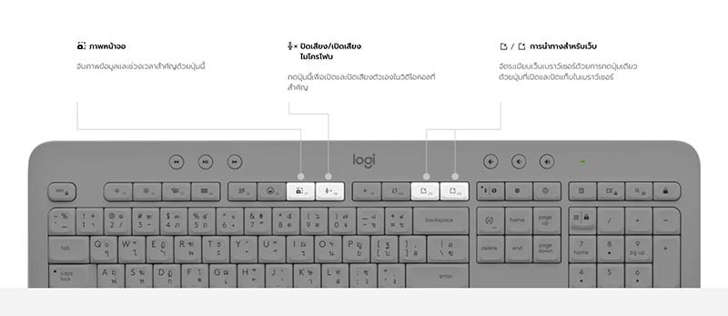 Logitech คีย์บอร์ดไร้สาย K650 มีคีย์ไทย