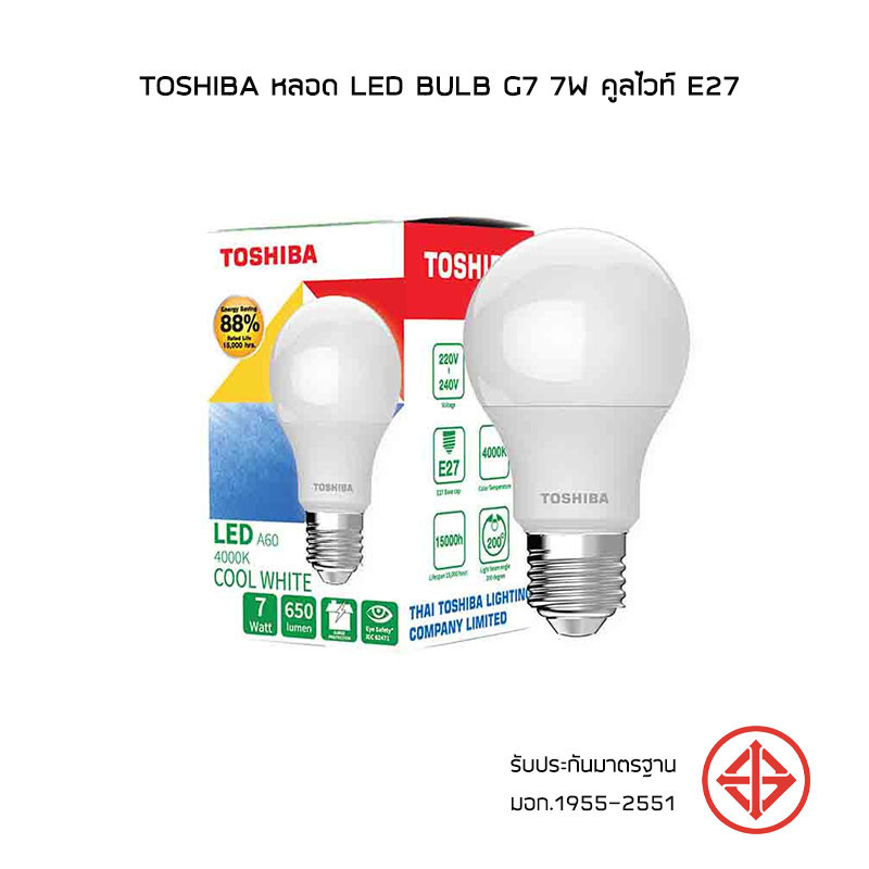 Toshiba หลอด LED Bulb G7 7W คูลไวท์ E27