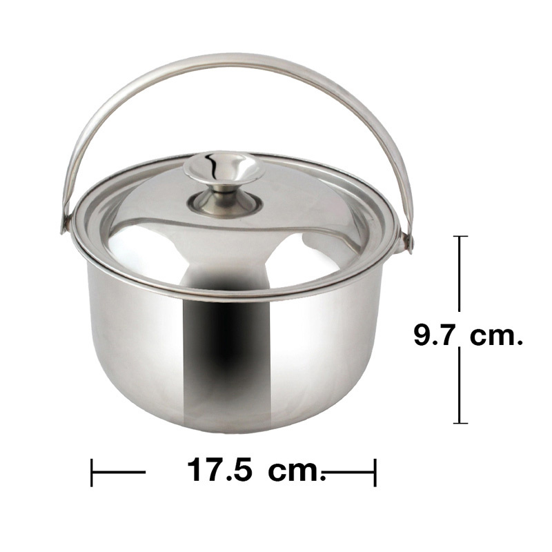 RRS หม้อมีหูหิ้ว 17 ซม.