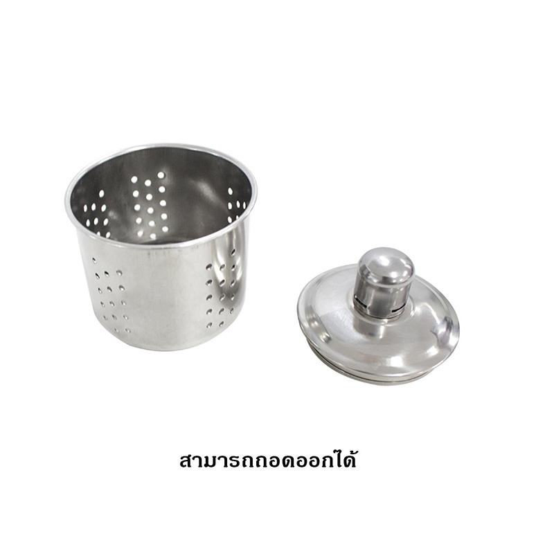 RRS กาน้ำสเตนเลส(มีใส้กรอง) 14 ซม.-Silver