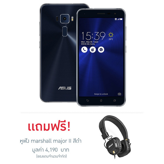 Asus Zenfone 3 ZE552KL 5.5