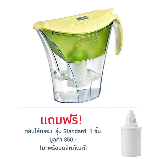 BWT-Barrier เหยือกกรองน้ำประปา Smart พร้อมไส้กรอง มูลค่า 350.- BWT-Barrier เหยือกกรองน้ำประปา Smart พร้อมไส้กรอง มูลค่า 350.-