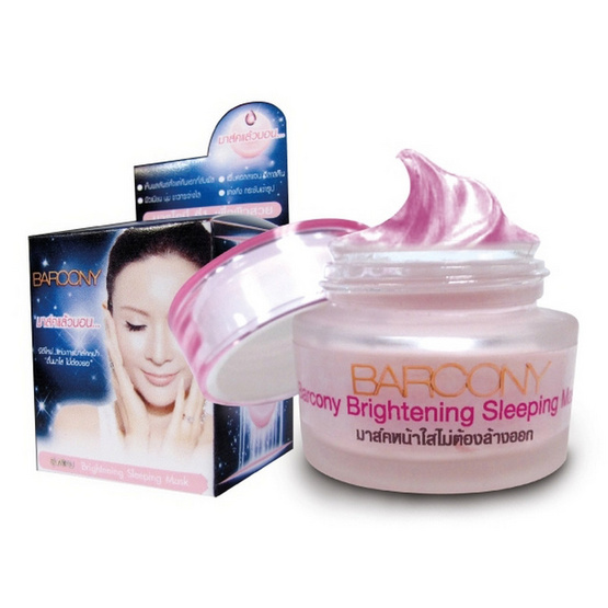 Barcony Sleeping Mask 30ml. image