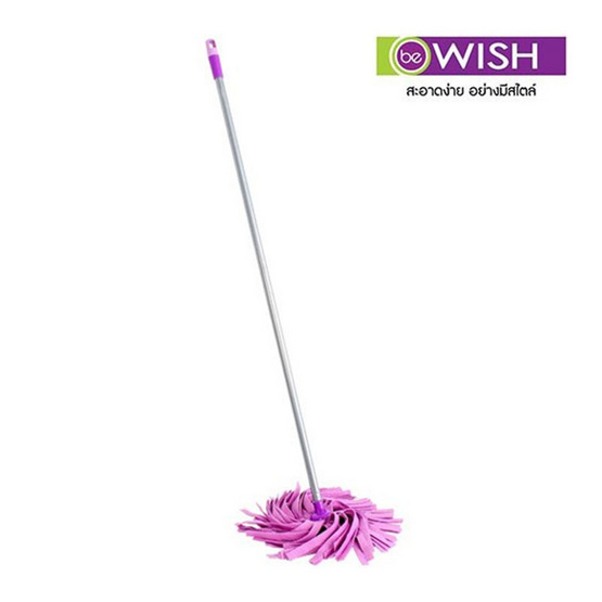 Be Wish ม็อบชามัวร์พร้อม PVC ขัด สีม่วง Be Wish ม็อบชามัวร์พร้อม PVC ขัด สีม่วง