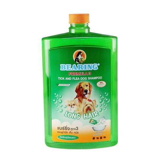 Bearing แชมพูฟองสูตร long hair 1500มล. (เขียว) Bearing แชมพูฟองสูตร long hair 1500มล. (เขียว)