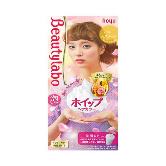 Beautylabo Whip #Honey Custard 315g. Beautylabo Whip #Honey Custard 315g.