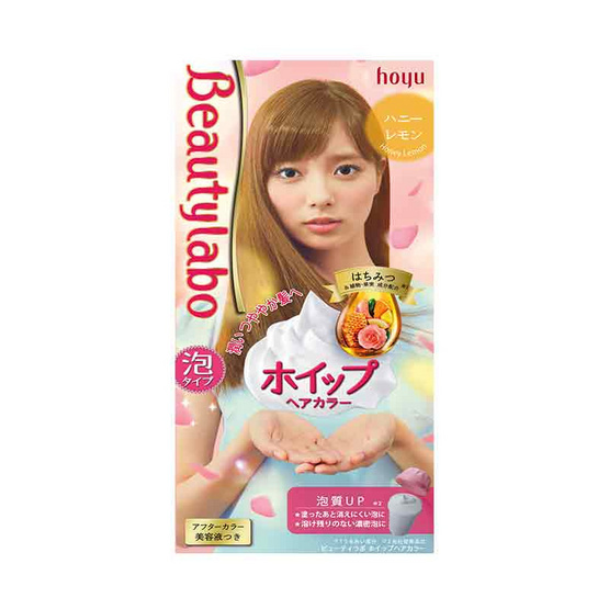 Beautylabo Whip #Honey Lemon 315g. Beautylabo Whip #Honey Lemon 315g.