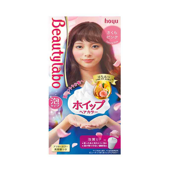 Beautylabo Whip #Sakura Pink 315g. Beautylabo Whip #Sakura Pink 315g.