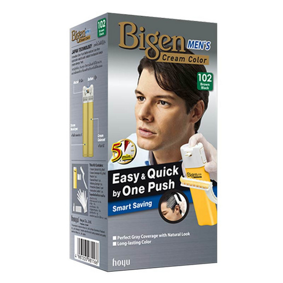 Bigen Men's Cream Color #102 Brown Black Bigen Men's Cream Color #102 Brown Black