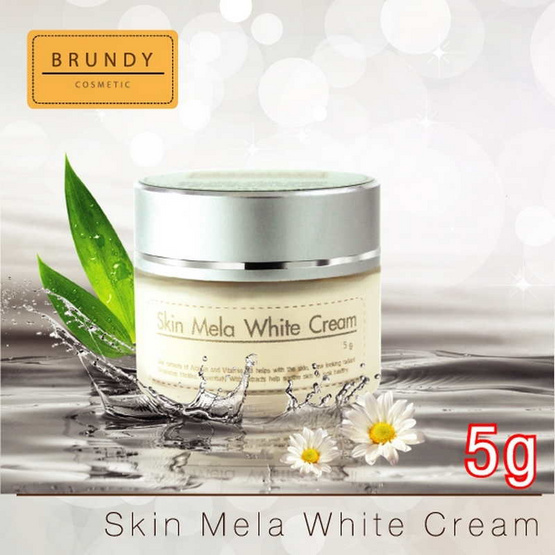Brundy Skin Mela White Cream 5g Brundy Skin Mela White Cream 5g