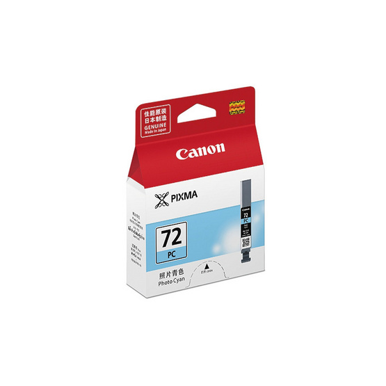 Canon ตลับหมึก อิงค์เจ็ท รุ่น PGI-72PC Canon ตลับหมึก อิงค์เจ็ท รุ่น PGI-72PC