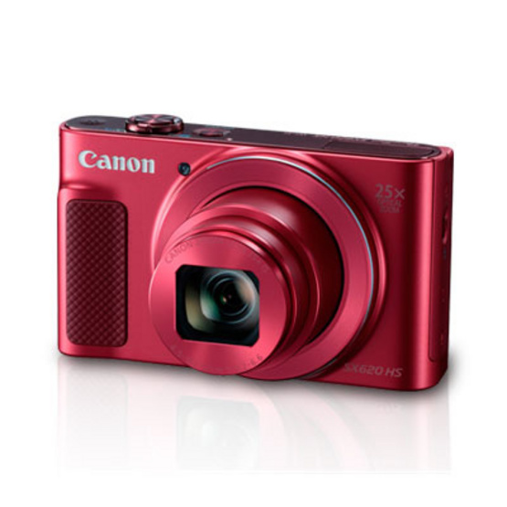 ขาย Canon Powershot SX620HS