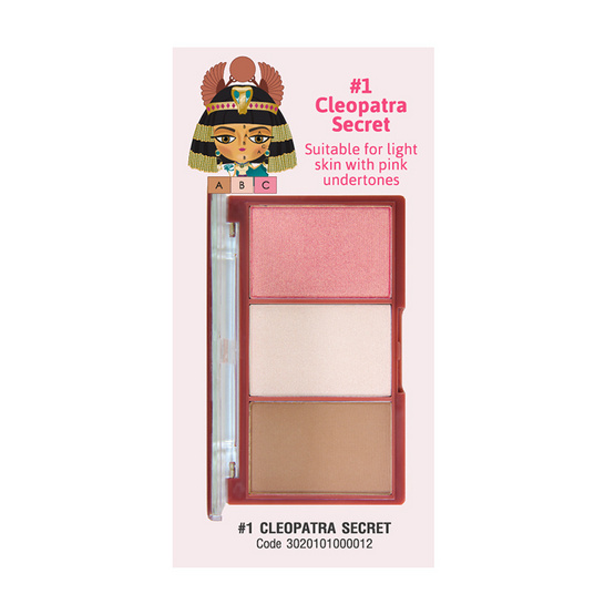 Cathy Doll 3D Face Forward Nefertiti Contour Kit 11g. #Cleopatra Secret Cathy Doll 3D Face Forward Nefertiti Contour Kit 11g. #Cleopatra Secret