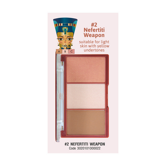 Cathy Doll 3D Face Forward Nefertiti Contour Kit 11g. #Nefertiti Weapon Cathy Doll 3D Face Forward Nefertiti Contour Kit 11g. #Nefertiti Weapon