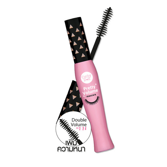 Cathy Doll Pretty Volume Mascara 8g. Cathy Doll Pretty Volume Mascara 8g.