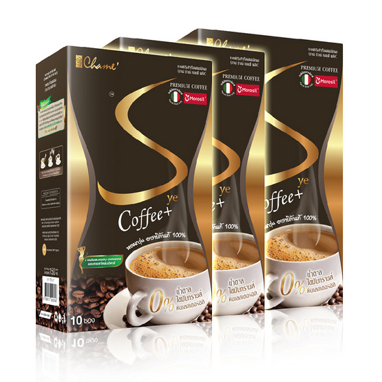Chame' Sye Coffee+ แพ็ค 3 กล่อง กาแฟเพื่อสุขภาพ ดูแลและควบคุมน้ำหนัก Chame' Sye Coffee+ แพ็ค 3 กล่อง กาแฟเพื่อสุขภาพ ดูแลและควบคุมน้ำหนัก