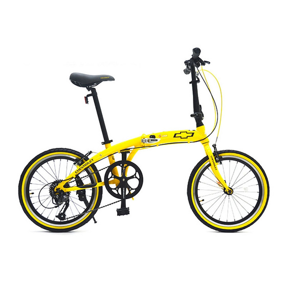 Chevrolet Folding bike จักรยานพับได้ รุ่น CURVE 2009A 9 Speed Top Model Japan Spec (สีเหลือง) Chevrolet Folding bike จักรยานพับได้ รุ่น CURVE 2009A 9 Speed Top Model Japan Spec (สีเหลือง)