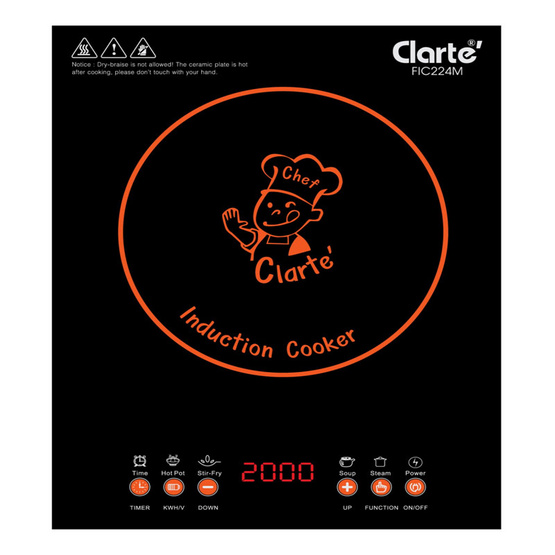 Clarte เตา Induction cooker (ex pot) FIC224 M Clarte เตา Induction cooker (ex pot) FIC224 M