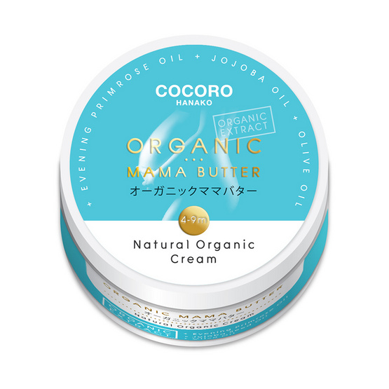 Cocoro Organic Mama Butter 125 g. Cocoro Organic Mama Butter 125 g.