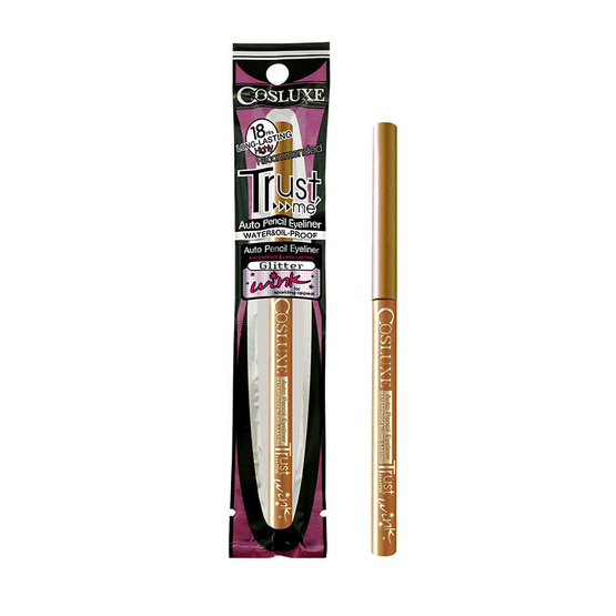 Cosluxe auto pencil eyeliner trust me wink #Shinny Gold (สีทองกลิตเตอร์) Cosluxe auto pencil eyeliner trust me wink #Shinny Gold (สีทองกลิตเตอร์)