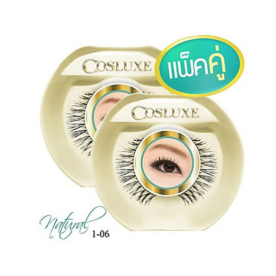 Cosluxe wanderlust eyelashes_natural_1-06 Cosluxe wanderlust eyelashes_natural_1-06