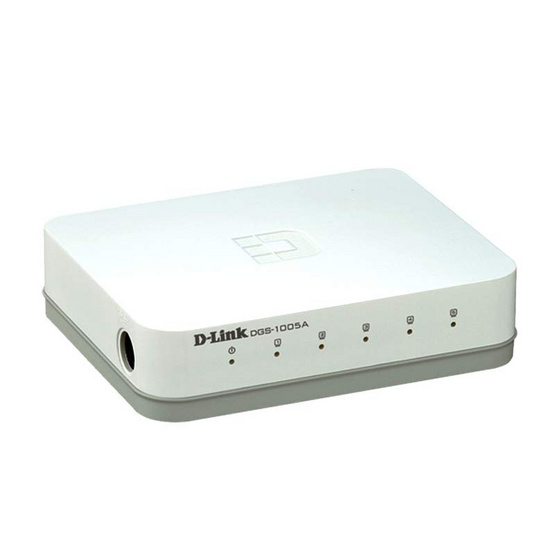 D-Link 5-port 10/100/1000Mbps Unmanaged Gigabit Swtich (DGS-1005A) D-Link 5-port 10/100/1000Mbps Unmanaged Gigabit Swtich (DGS-1005A)