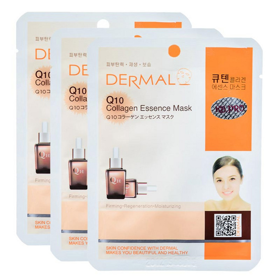 Dermal Q10 collagen essence mask 23g. #Orange Dermal Q10 collagen essence mask 23g. #Orange