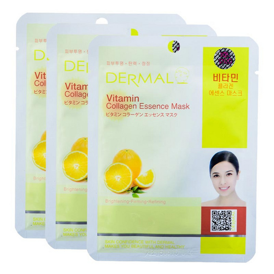 Dermal Vitamin collagen essence mask 23g. #Yellow Dermal Vitamin collagen essence mask 23g. #Yellow