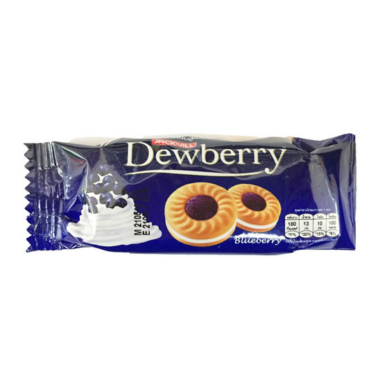 Dewberry ดิวเบอร์รี่ คุกกี้แซนวิช สอดไส้ครีม แยมบลูเบอร์รี่ ขนาด 36 g. (12 ชิ้น) Dewberry ดิวเบอร์รี่ คุกกี้แซนวิช สอดไส้ครีม แยมบลูเบอร์รี่ ขนาด 36 g. (12 ชิ้น)
