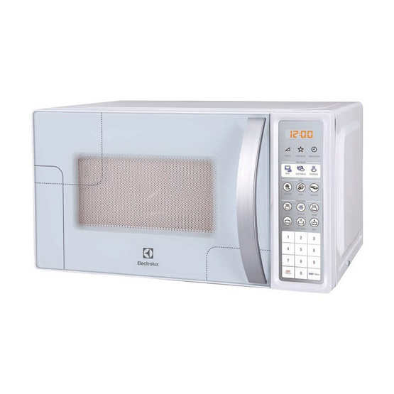 ELECTROLUX เตาอบไมโครเวฟ EME2024MW พร้อมระบบย่าง ขนาด 20 ลิตร ELECTROLUX เตาอบไมโครเวฟ EME2024MW พร้อมระบบย่าง ขนาด 20 ลิตร