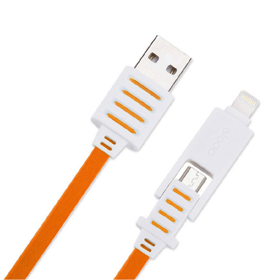 Eloop สายชาร์จ USB 2 in 1 สีส้ม ความยาว 1 เมตร รองรับพอร์ต Micro USB และ Lightning ในสายเดียว Eloop สายชาร์จ USB 2 in 1 สีส้ม ความยาว 1 เมตร รองรับพอร์ต Micro USB และ Lightning ในสายเดียว