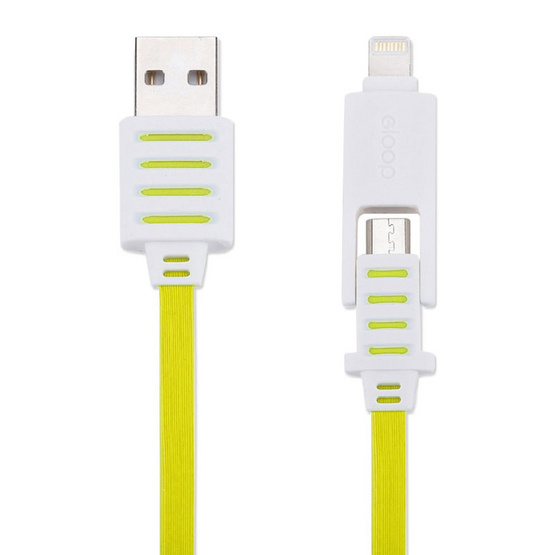 Eloop สายชาร์จ USB 2 in 1 สีเหลือง ความยาว 1 เมตร รองรับพอร์ต Micro USB และ Lightning ในสายเดียว Eloop สายชาร์จ USB 2 in 1 สีเหลือง ความยาว 1 เมตร รองรับพอร์ต Micro USB และ Lightning ในสายเดียว