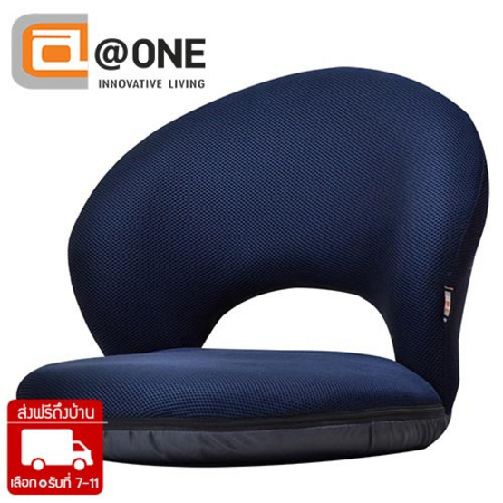 FLOOR CHAIR รุ่น ATOM FLOOR CHAIR รุ่น ATOM