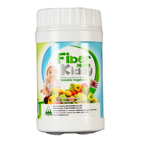 Fibermate Kiddy (ไฟเบอร์เมด คิตดี้) ไฟเบอร์ชนิดผงสำหรับเด็ก น้ำหนัก 60 กรัม Fibermate Kiddy (ไฟเบอร์เมด คิตดี้) ไฟเบอร์ชนิดผงสำหรับเด็ก น้ำหนัก 60 กรัม