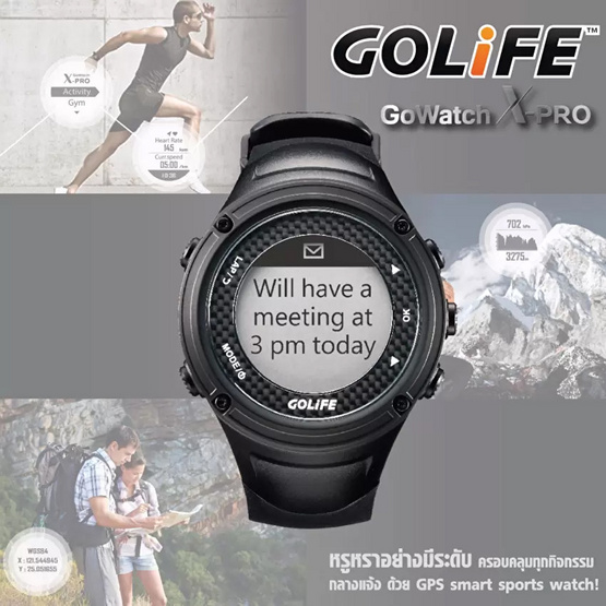 GOLiFE GoWatch สมาร์ทวอทช์ Xpro GPS Sport Watch Black GOLiFE GoWatch สมาร์ทวอทช์ Xpro GPS Sport Watch Black