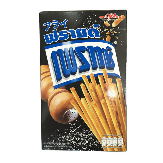 Glico กูลิโกะ เพรทช์ ฟรายด์ ขนมกรอบแบบแท่ง ขนาด 39 g. (10 ชิ้น) Glico กูลิโกะ เพรทช์ ฟรายด์ ขนมกรอบแบบแท่ง ขนาด 39 g. (10 ชิ้น)