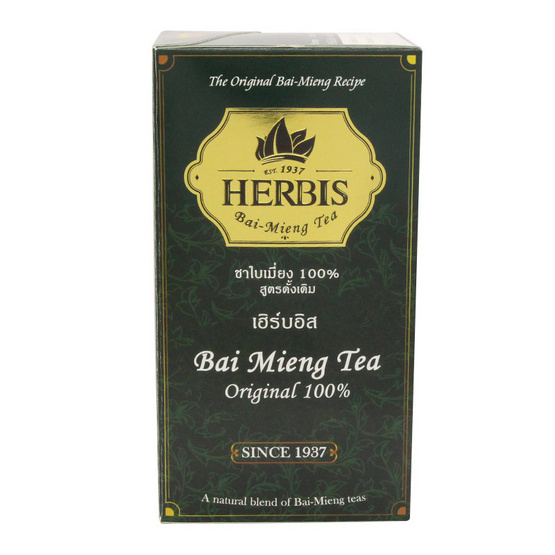 Herbis ชาใบเมี่ยง100% สูตรดั้งเดิม 30กรัม Herbis ชาใบเมี่ยง100% สูตรดั้งเดิม 30กรัม