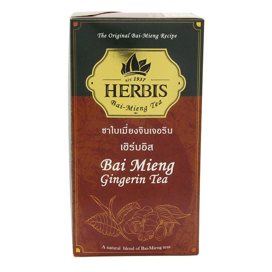 Herbis ชาใบเมี่ยงจินเจอริน 30กรัม Herbis ชาใบเมี่ยงจินเจอริน 30กรัม