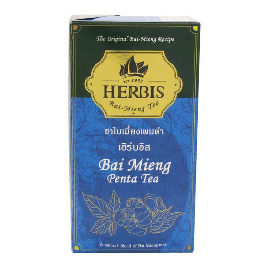 Herbis ชาใบเมี่ยงเพนต้า 30กรัม Herbis ชาใบเมี่ยงเพนต้า 30กรัม