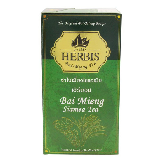Herbis ชาใบเมี่ยงไซแอเมีย 30กรัม Herbis ชาใบเมี่ยงไซแอเมีย 30กรัม