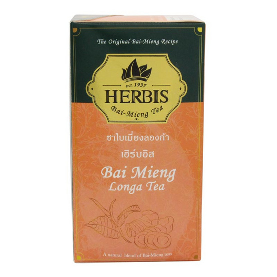 Herbis ชาใบเมี่ยงลองก้า 30กรัม Herbis ชาใบเมี่ยงลองก้า 30กรัม
