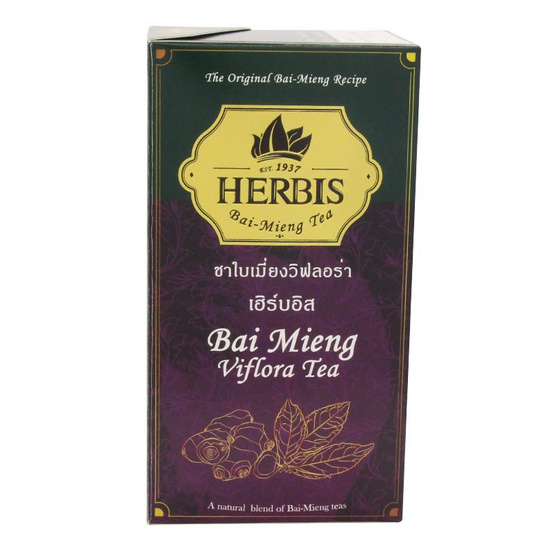 Herbis ชาใบเมี่ยงวิฟลอร่า 30กรัม Herbis ชาใบเมี่ยงวิฟลอร่า 30กรัม