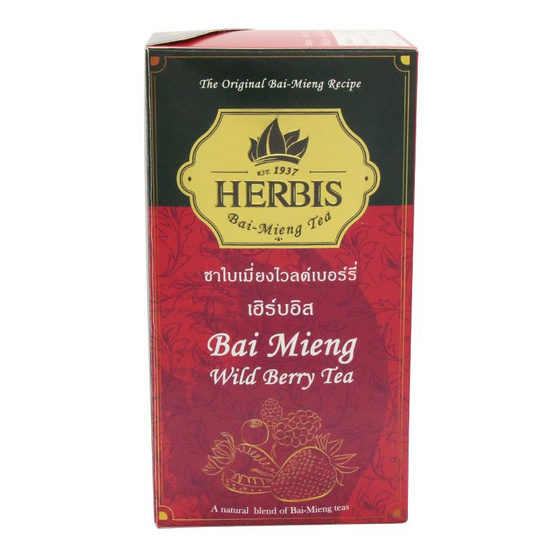 Herbis ชาใบเมี่ยงไวลด์เบอร์รี่ 30กรัม Herbis ชาใบเมี่ยงไวลด์เบอร์รี่ 30กรัม