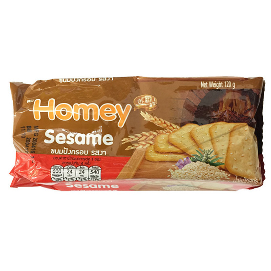 Homey โฮมมี ขนมปังกรอบ รสงา ขนาด 120 g. (24 ชิ้น) Homey โฮมมี ขนมปังกรอบ รสงา ขนาด 120 g. (24 ชิ้น)