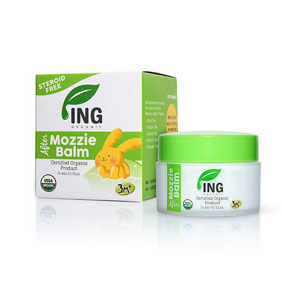ING ORGANIC อาฟเตอร์ มอซซี่ ไบท์ บาล์ม 15 ml (บาล์มทาหลังยุงกัด) ING ORGANIC อาฟเตอร์ มอซซี่ ไบท์ บาล์ม 15 ml (บาล์มทาหลังยุงกัด)