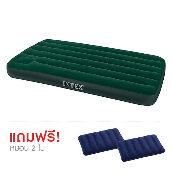 Intex ที่นอนเป่าลม Camping แบบมีที่สูบลมใช้เท้าเหยียบฝังในตัวเตียงคู่ควีน 5 ฟุต ฟรี หมอน 2 ใบ Intex ที่นอนเป่าลม Camping แบบมีที่สูบลมใช้เท้าเหยียบฝังในตัวเตียงคู่ควีน 5 ฟุต ฟรี หมอน 2 ใบ